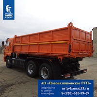 Вес камаза сельхозника. Камаз 45143 самосвал. Вес камаза сельхозника. Габариты камаз 65115 сельхозник. Камаз евро 1 сельхозник.