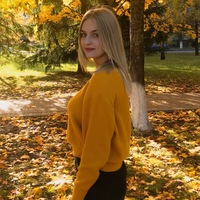 Диана Алымова | 