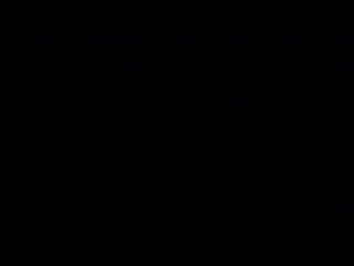 Серёга и Группа ПМ - Бетховен