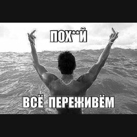 Сергей Филимонов