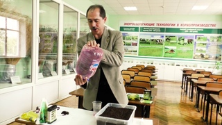 №6 Практическое занятие 1, Газоноведение, уровень эксперт, часть 3
