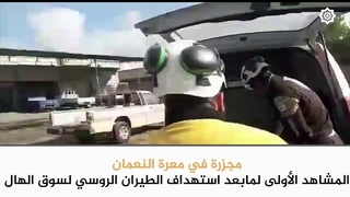 +18: قتلى وجرحى جراء استهداف طيران ميليشيا الأ