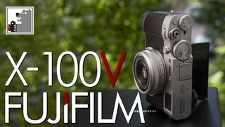 FUJIFILM X-100V | Дизайнерская эра