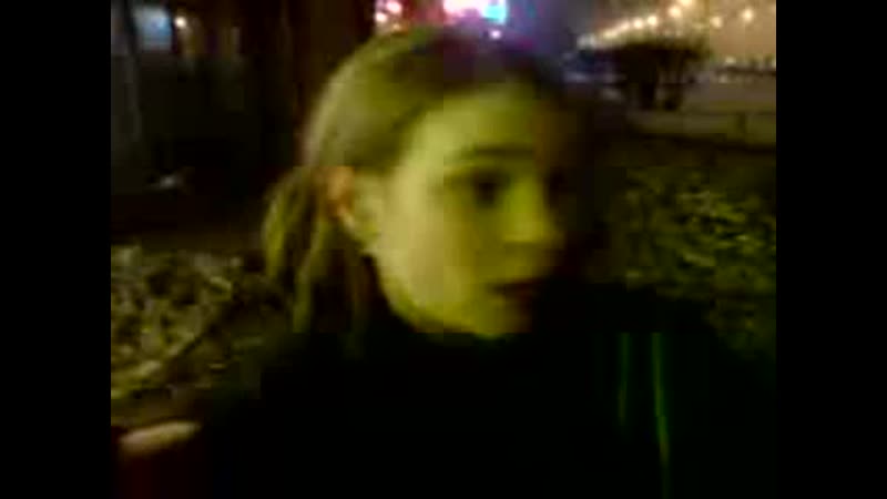 Прет