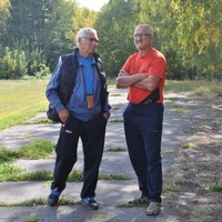 Александр Устинов