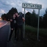 Руслан Мамедов