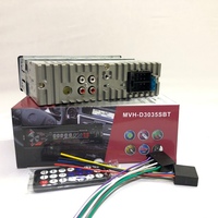 Bos-mini логотип. Магнитофон boss mini xy1785sbt. Магнитола boss. Магнитола bos mini 9803p5. Bos-x2865sbt.