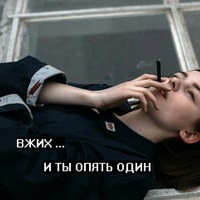 Михаил Чернявский | Астрахань