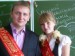 Артем Нагобедян фотография #19 (источник - https://vk.com/id53662052)