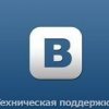 Григорий Πривалов