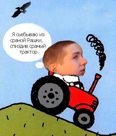 №84, Евгений Топольницкий, Калининград №84, Евгений Топольницкий, Калининград