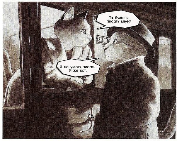 №62, Александр Глазырин, Санкт-Петербург, Россия №62, Александр Глазырин, Санкт-Петербург, Россия