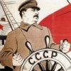 Аватар: Василий Сумцов
