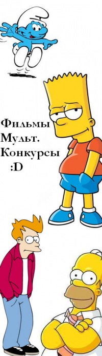 Фильмы,мыльтики,Сериалы.. 2024 | ВКонтакте