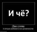 Максим Коротаев, Москва, Россия, 04.05
