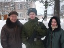 №3 Дима Белый