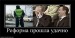 Евгений Шумайлов фотография #40