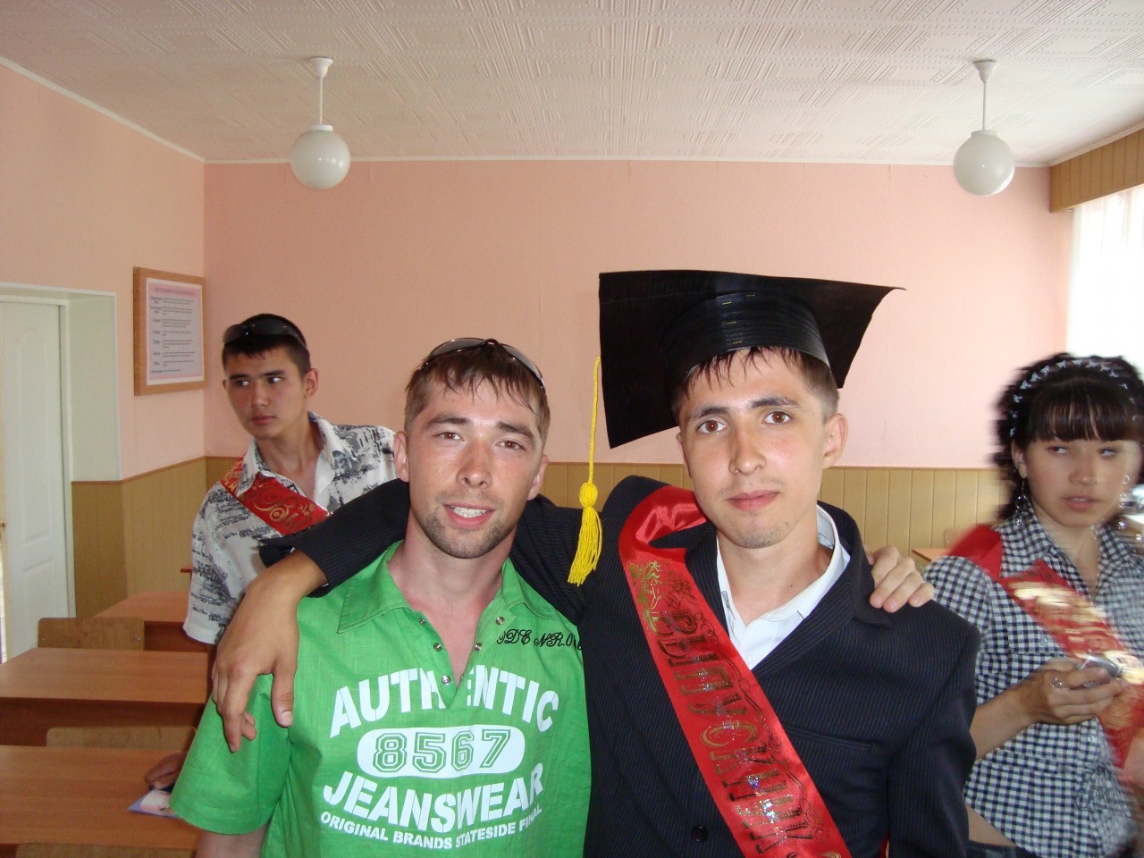 Фото профиля