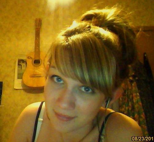 Мария Новожилова | Екатеринбург