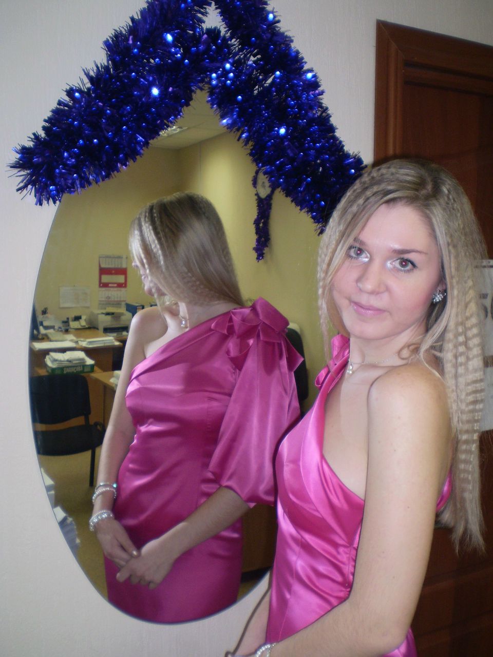 Ольга Кельбас | Екатеринбург