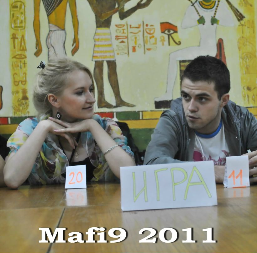 Татьяна Романовская Romik | Минск