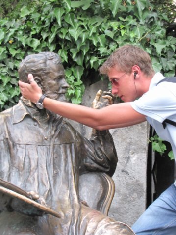 №28, Илья Дмитришин №28, Илья Дмитришин