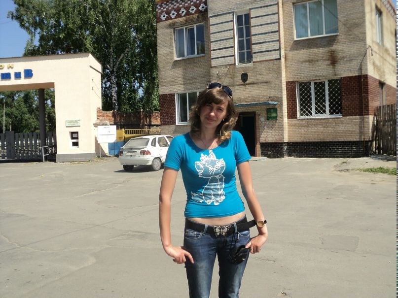 Юлічка Проценко | Городище