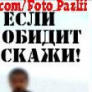 №94, Алина Синкевич-Марченкова, 33 года, Смоленск №94, Алина Синкевич-Марченкова, 33 года, Смоленск