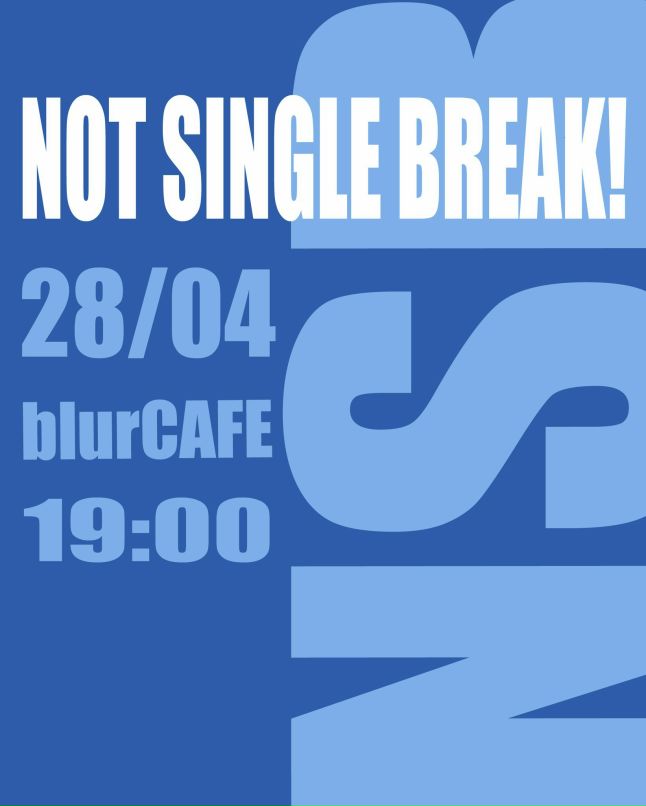 Александр Бигмак | Москва