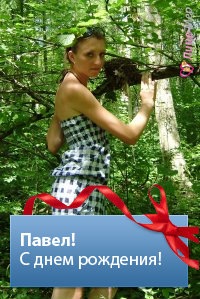 №17, Ирина Никишина, Москва, Россия №17, Ирина Никишина, Москва, Россия