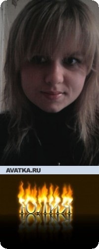 №123, Юлия Харламова, 34 года, Санкт-Петербург №123, Юлия Харламова, 34 года, Санкт-Петербург