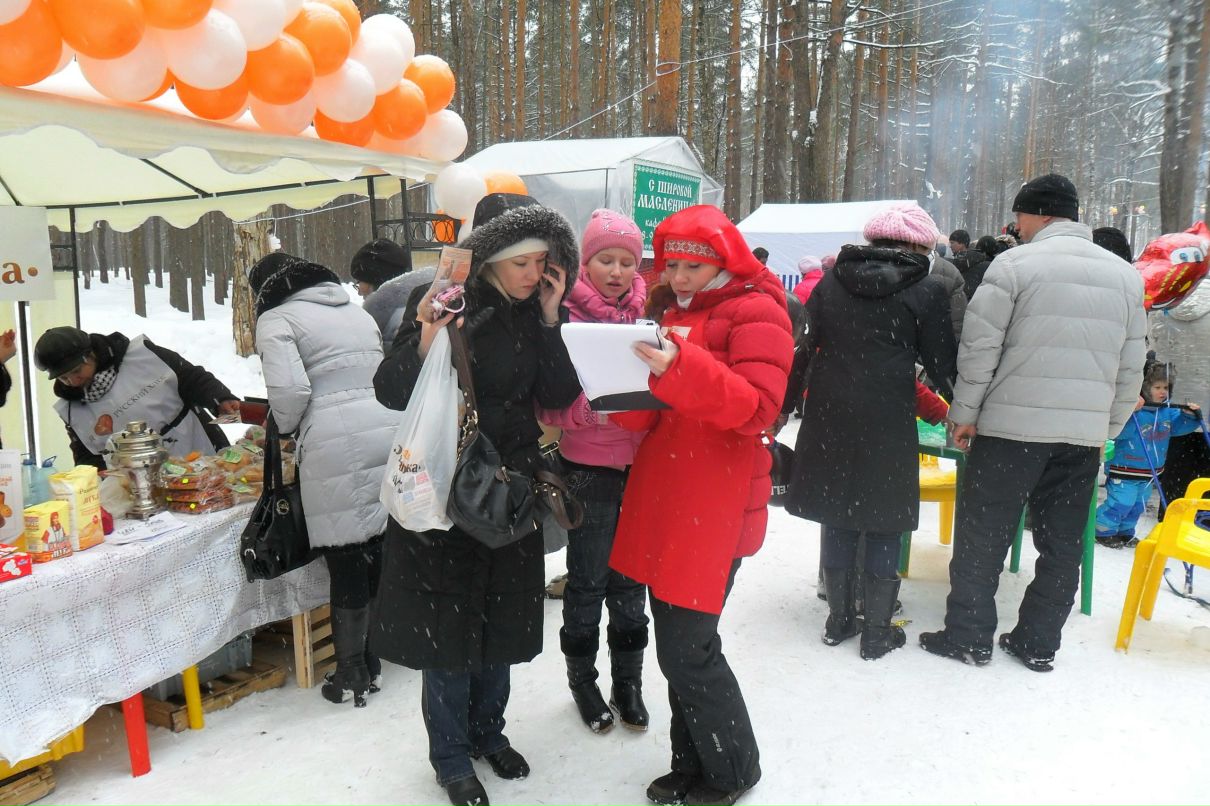 Ре Марк | Кострома