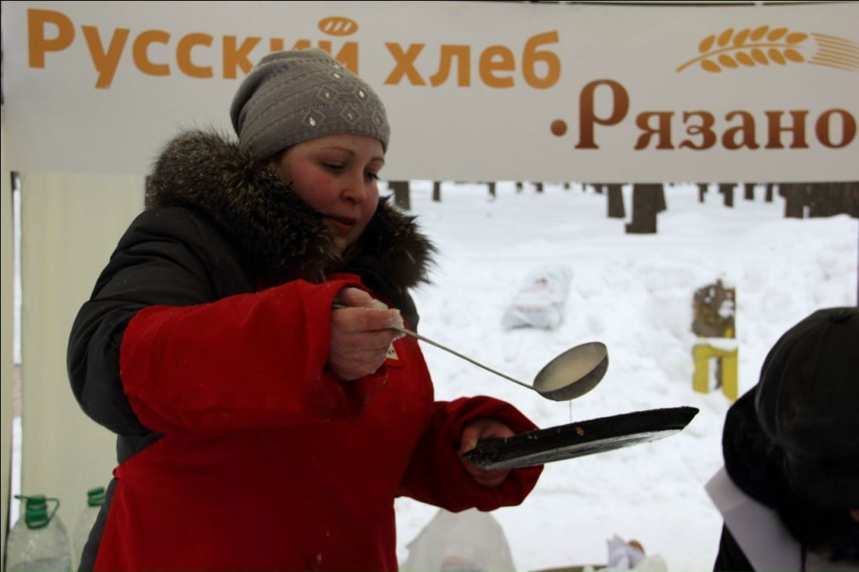 Ре Марк | Кострома