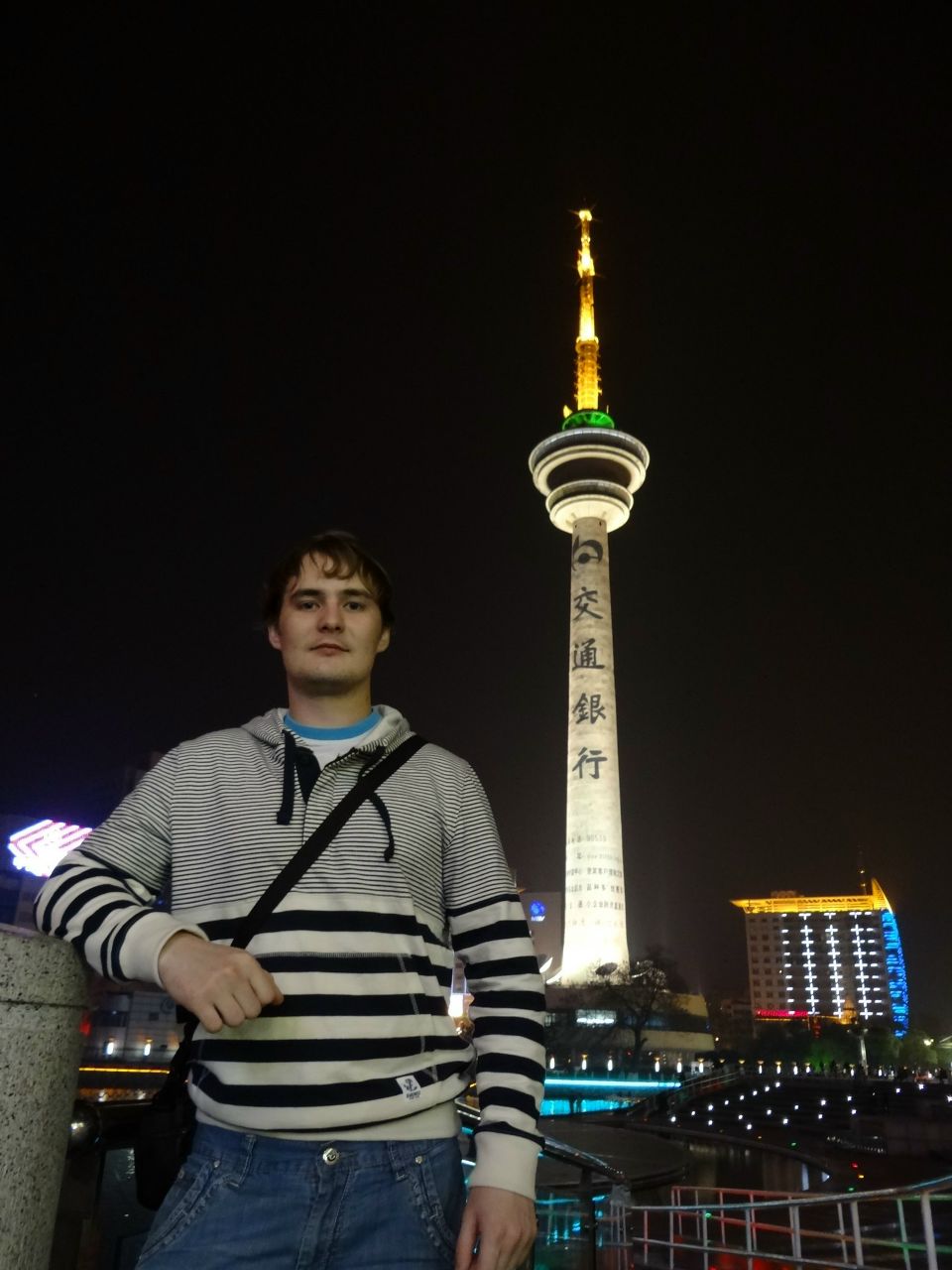 Даниил Юрченко | Днепр (Днепропетровск)