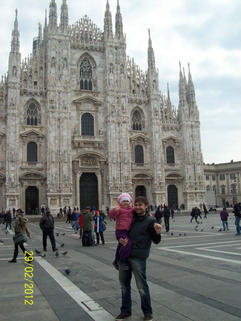 Марян Оверко | Дубляны