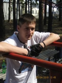 Александр Пономарев | Челябинск