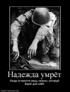 Фотография Рыбакова Андрея