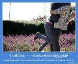 Фотография Кирилл Адамович