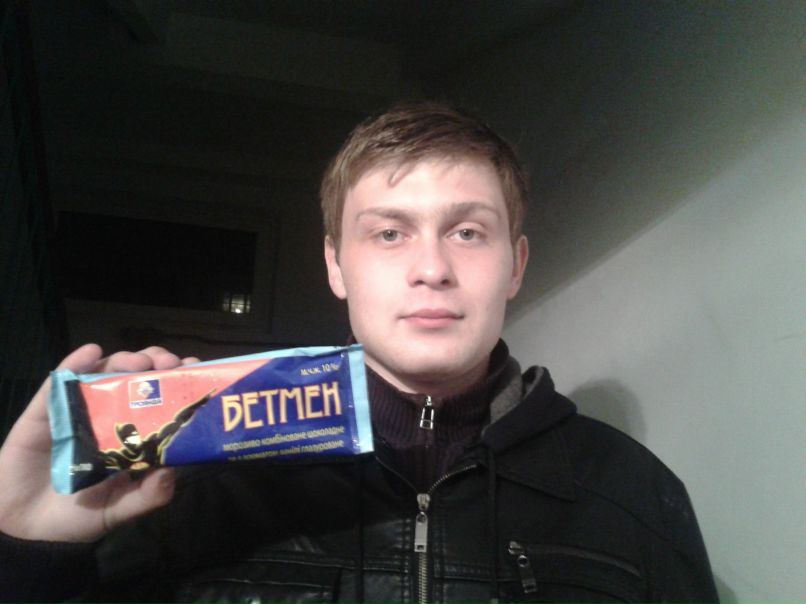 Ігор Броєвський | 