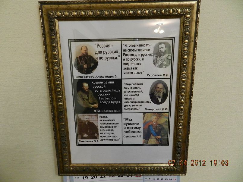 Трофим Буров | Воронеж