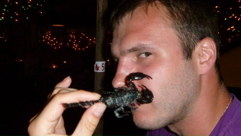 Александр Пак Пакость | Киев