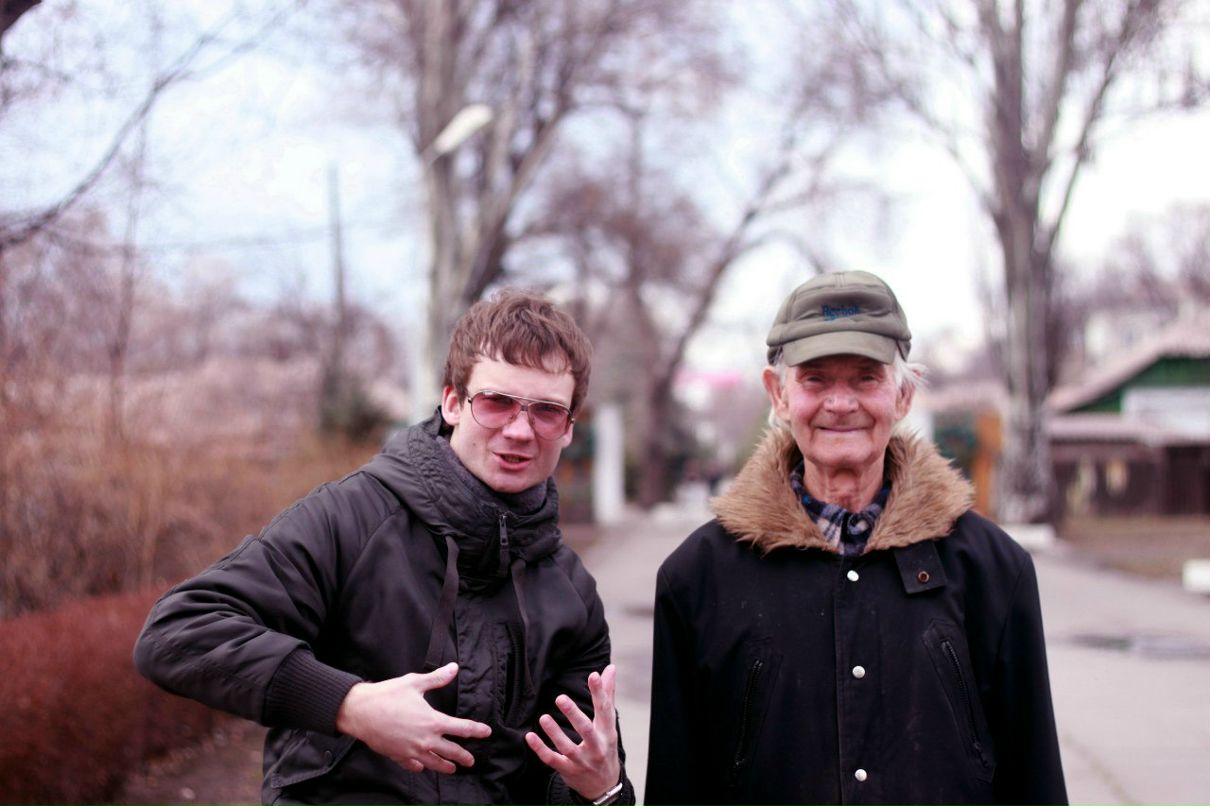 Антон Пугач | Каменское / Днепродзержинск