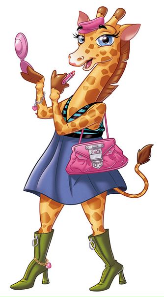 №8, Ира Еременко, Москва №8, Ира Еременко, Москва