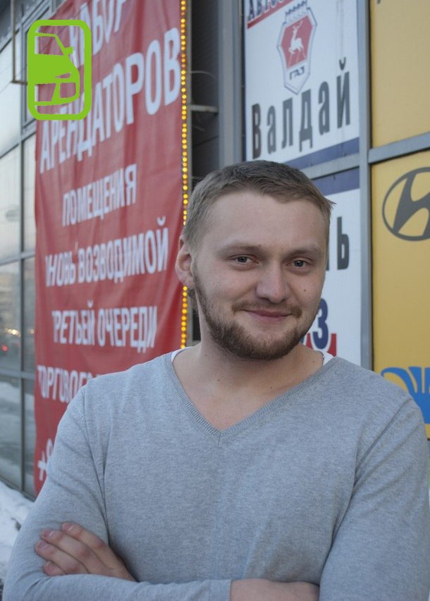 Владимир Скобелев | Санкт-Петербург
