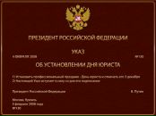 №10, Татьяна Спица, 26.1, Санкт-Петербург, Россия №10, Татьяна Спица, 26.1, Санкт-Петербург, Россия