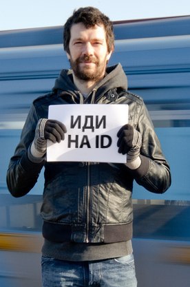 Георгій Жеребак | Мукачево