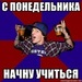 Руслана Крамар фотография #28 (источник - https://vk.com/id10013412)
