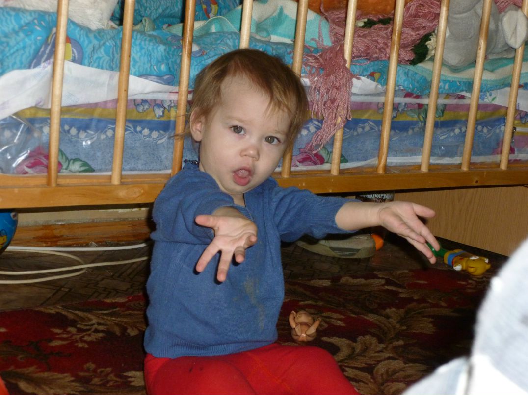 Юрий Мошошин и Ксюша | Haarlem