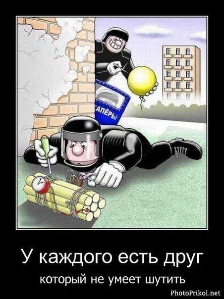 Владимир Никитенко 平和主 | Белгород