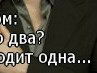 Никита Гриднев | Москва